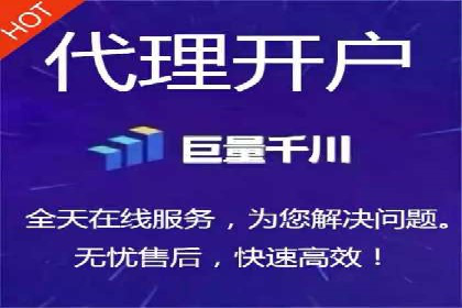 快手信息流广告优化策略及成功案例解析