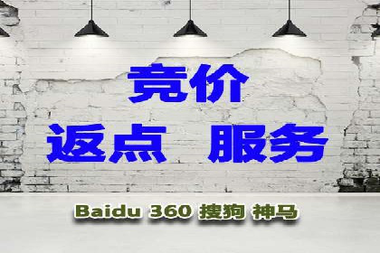 360信息流广告投放策略：从数据看效果