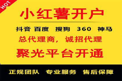 案例分享：如何用百度SEM推广实现品牌升级